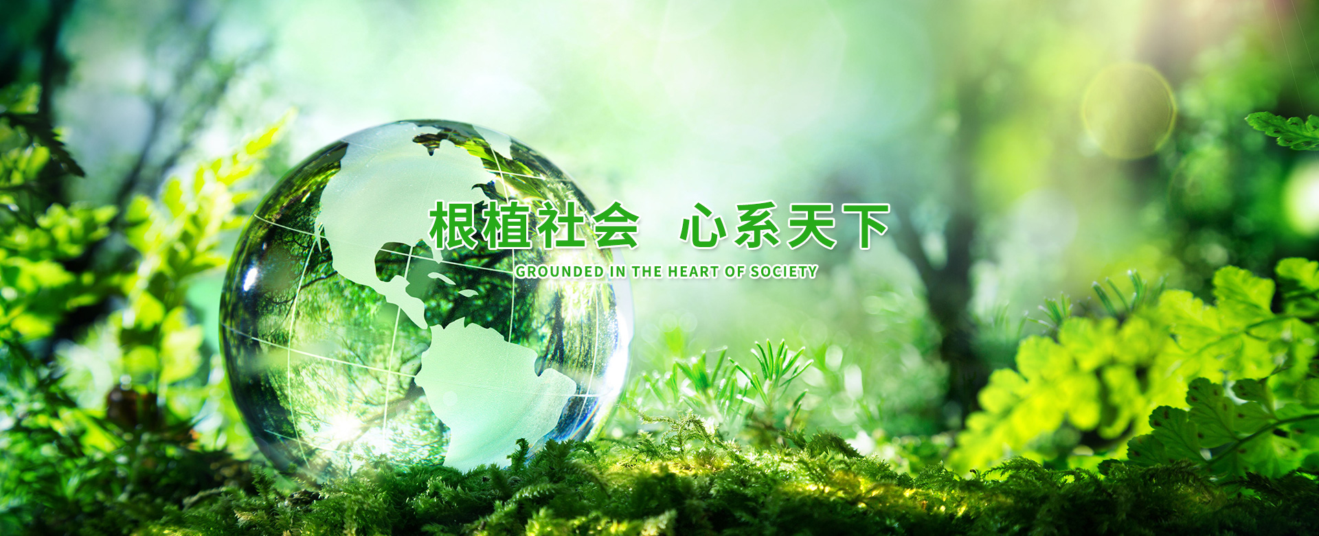 &#22810;&#23453;&#32593;&#39029;&#29256;&#45;&#22810;&#23453;&#65288;&#20013;&#22269;&#65289;