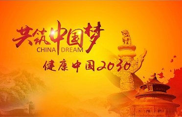 &#22810;&#23453;&#32593;&#39029;&#29256;&#45;&#22810;&#23453;&#65288;&#20013;&#22269;&#65289;